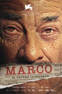 Марко 